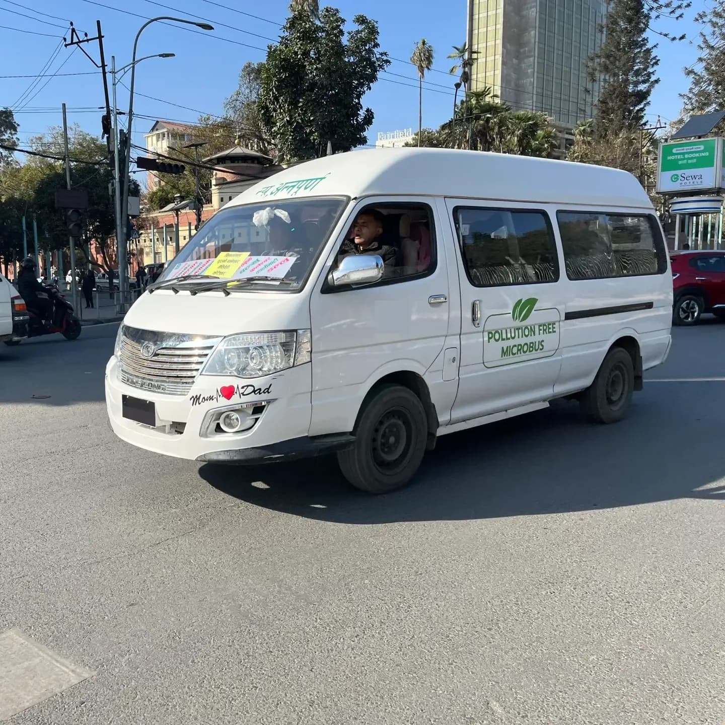 Default alternative text